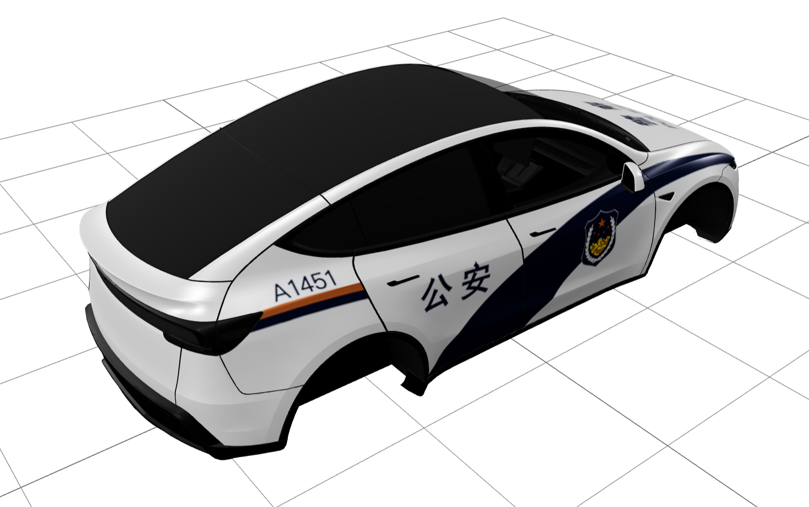 公安1451 特制版 实车效果图 1