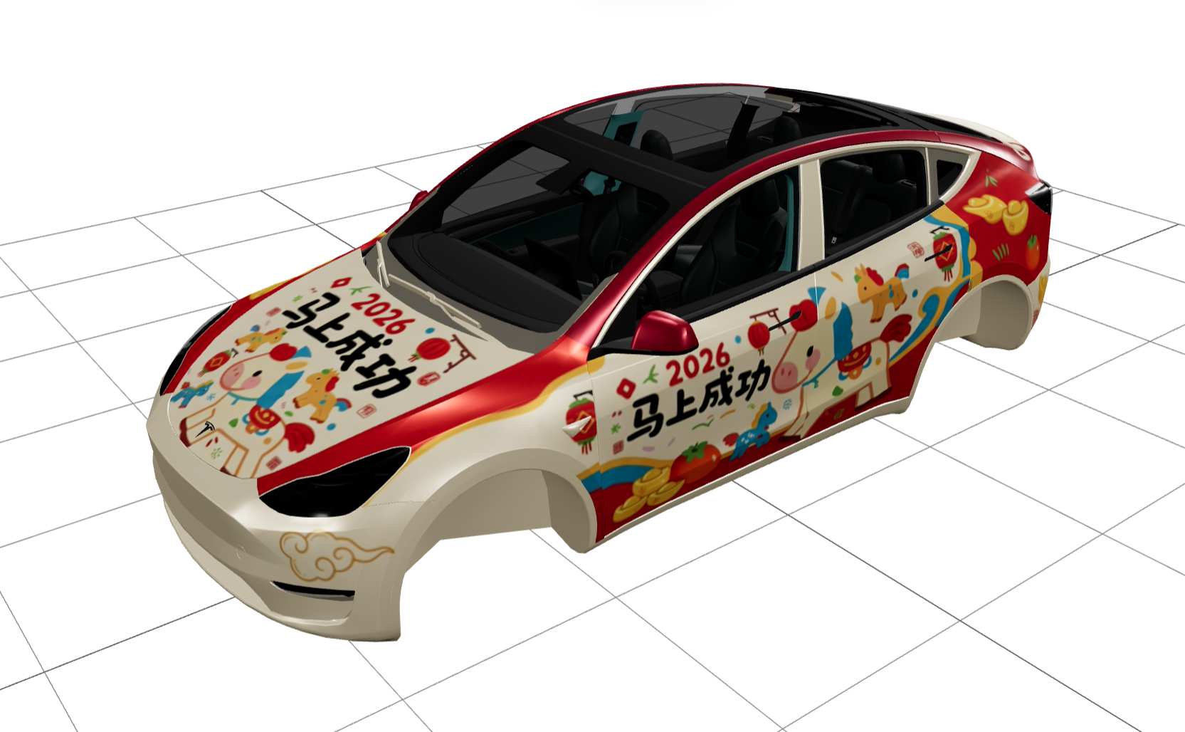 马上成功 实车效果图 1