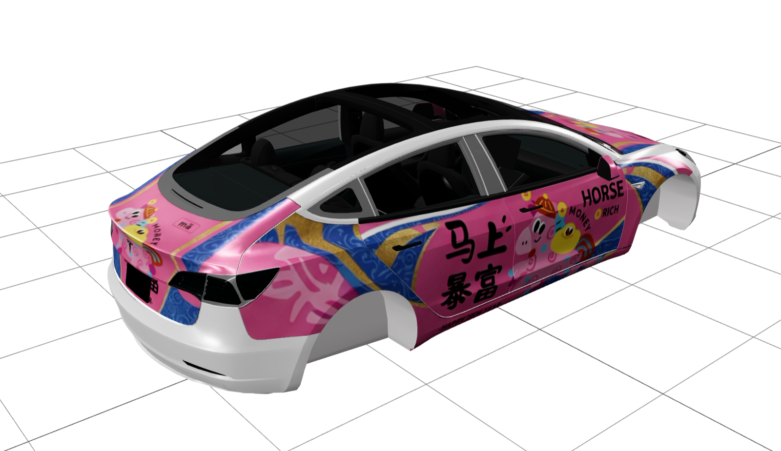 马上暴富 实车效果图 2