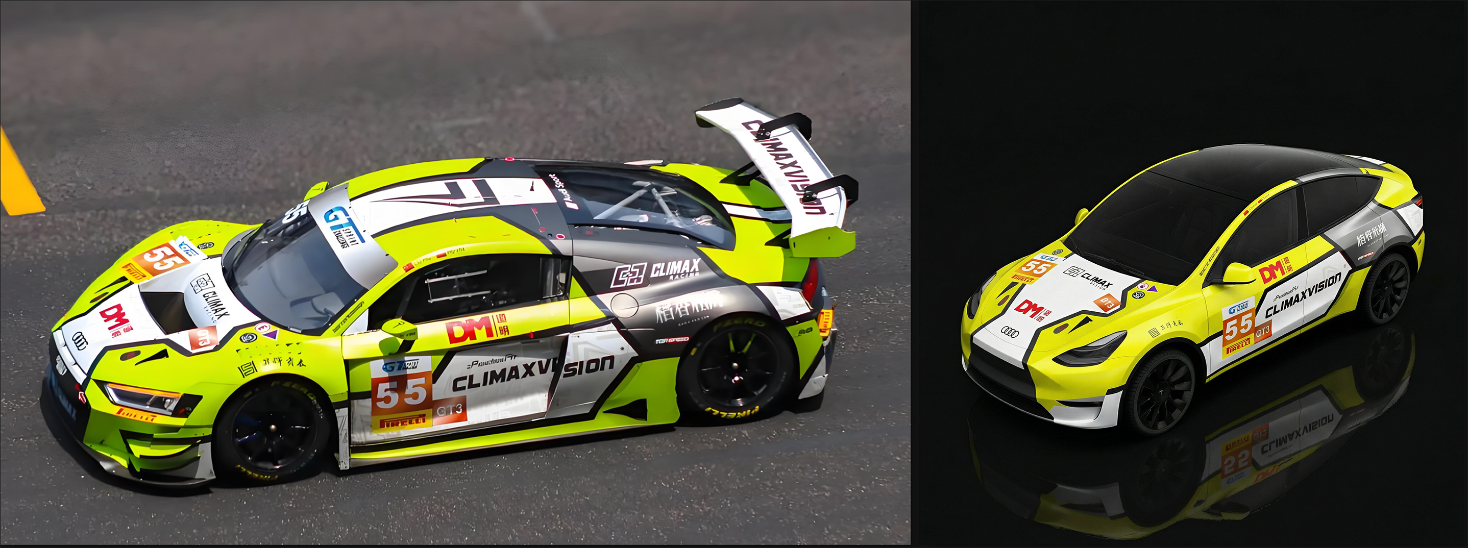 奥迪R8 LMS GT3 EVO II涂装 实车效果图 1