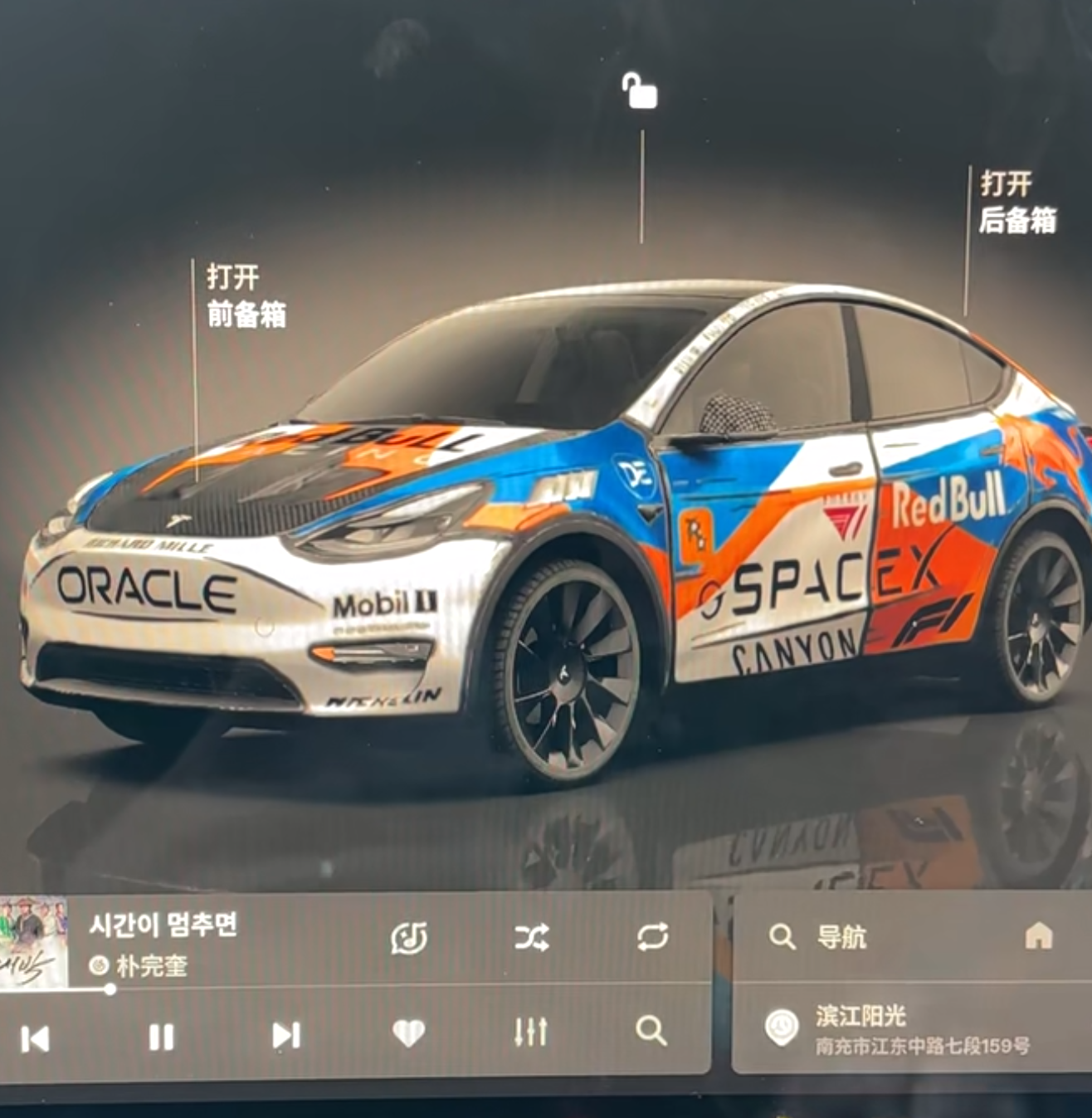 梅赛德斯-AMG GT3赛车 实车效果图 1
