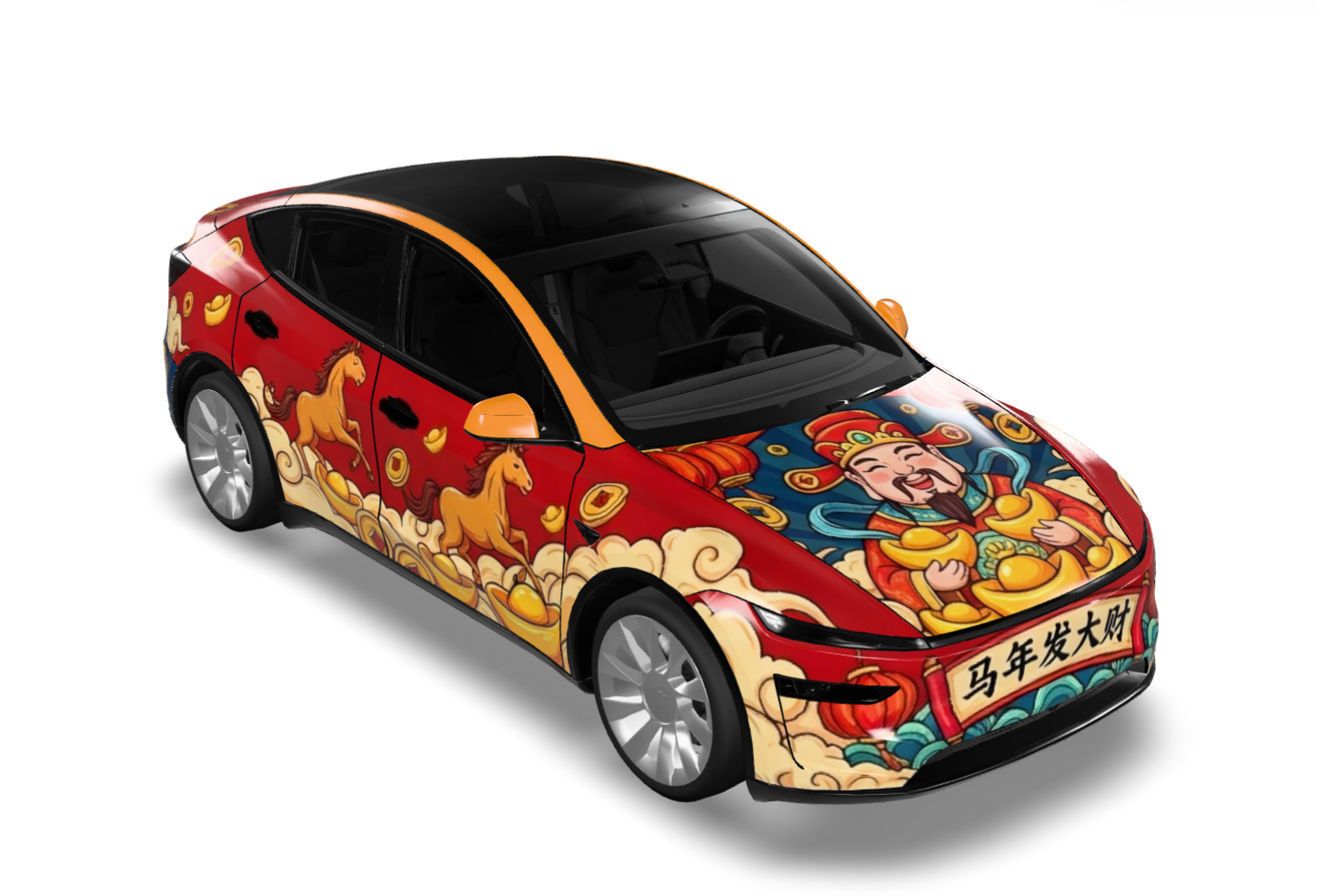 马年发大财主题，财源滚滚的寓意，颜色喜庆，有财神风 实车效果图 1