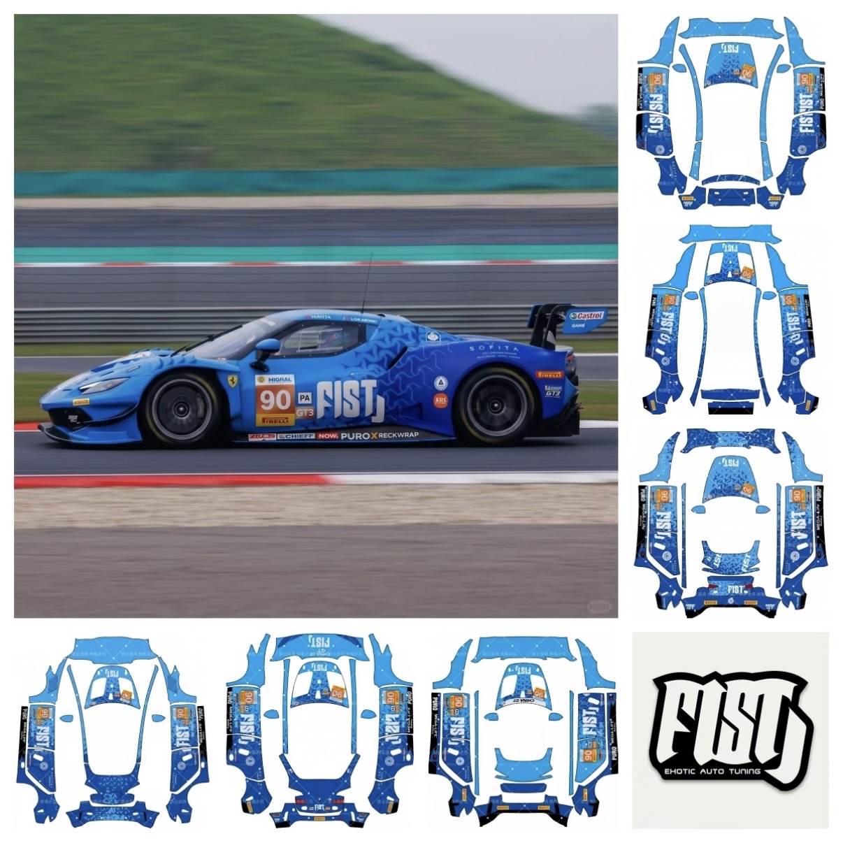 FIST90号赛车皮肤 实车效果图 1