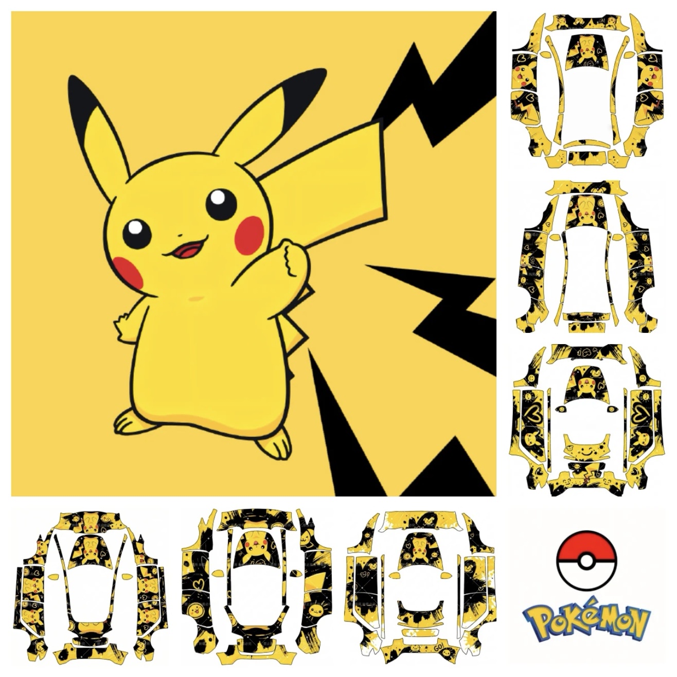 皮卡丘 实车效果图 1