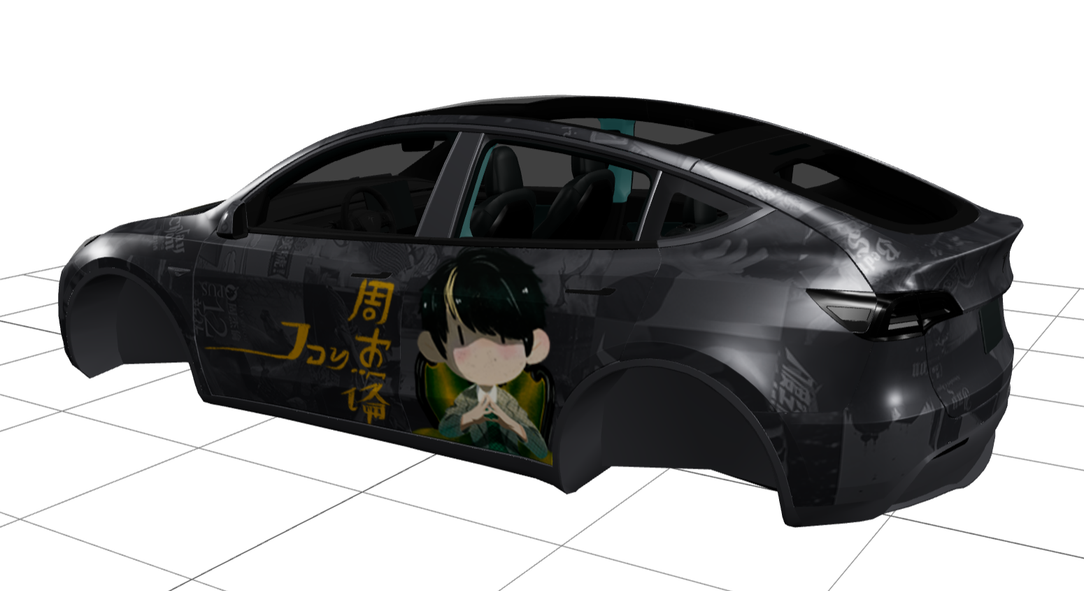 杰伦Q版 实车效果图 1