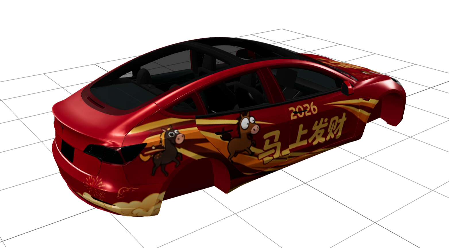 马上发财 实车效果图 2