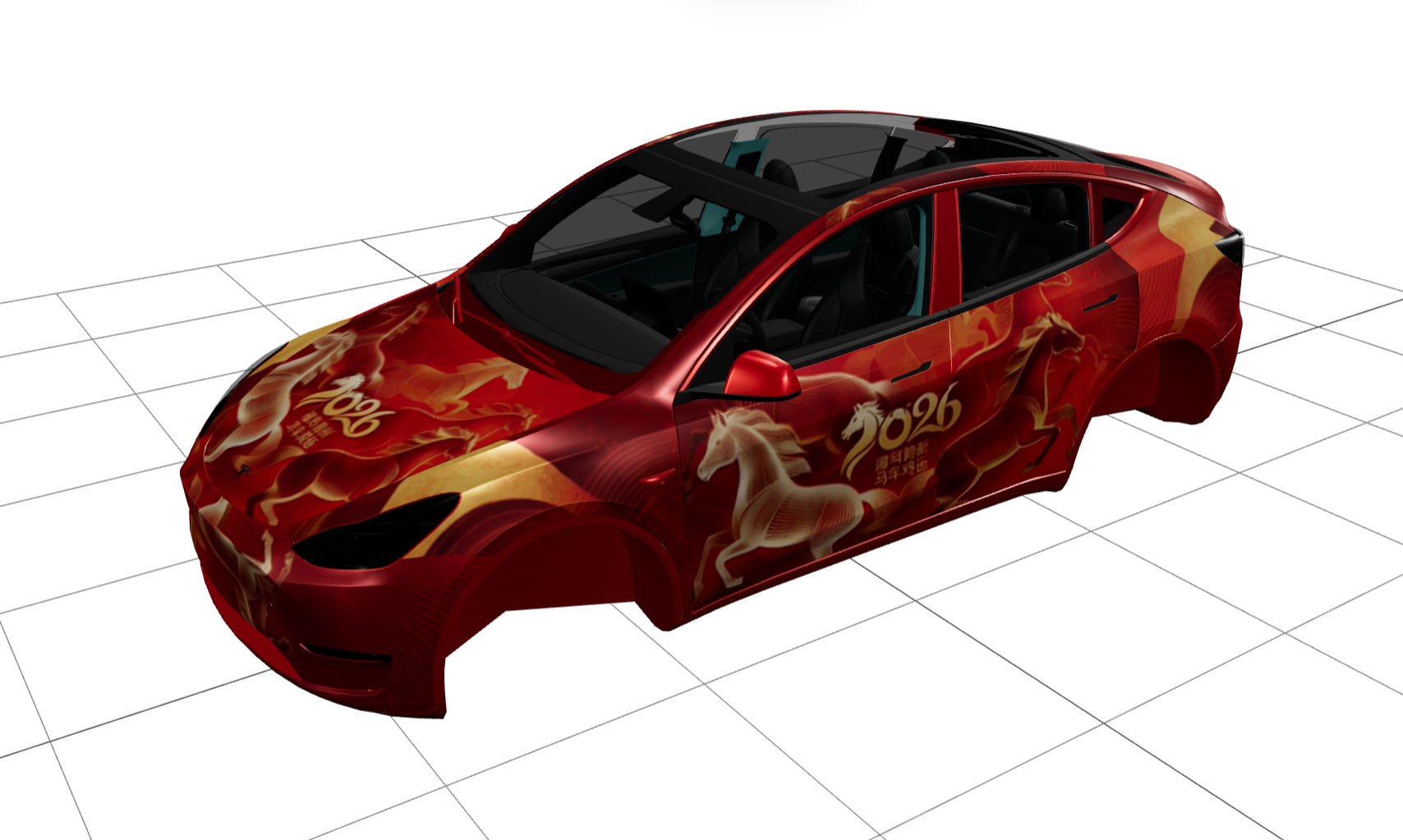 2026马到成功 实车效果图 1