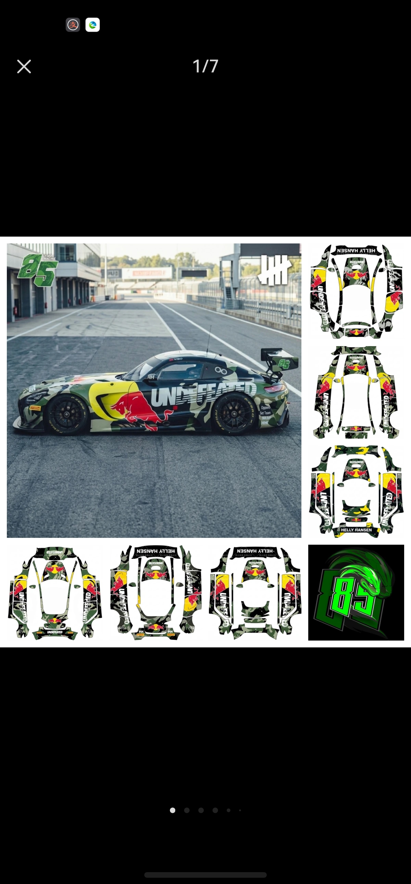 王一博AMG特斯拉皮肤 实车效果图 1