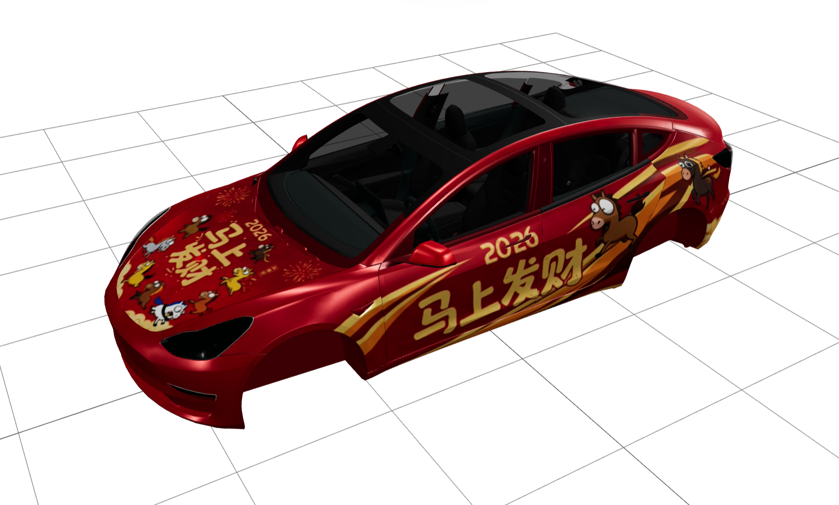 马上发财 实车效果图 1