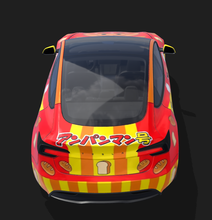 面包超人 实车效果图 3