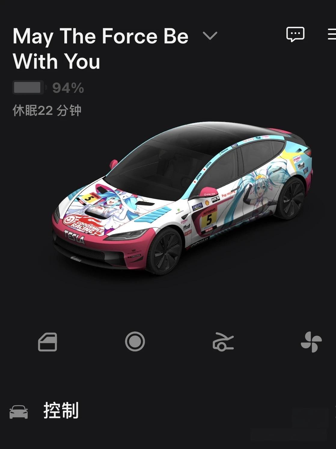 AMG GT3 初音未来 实车效果图 1