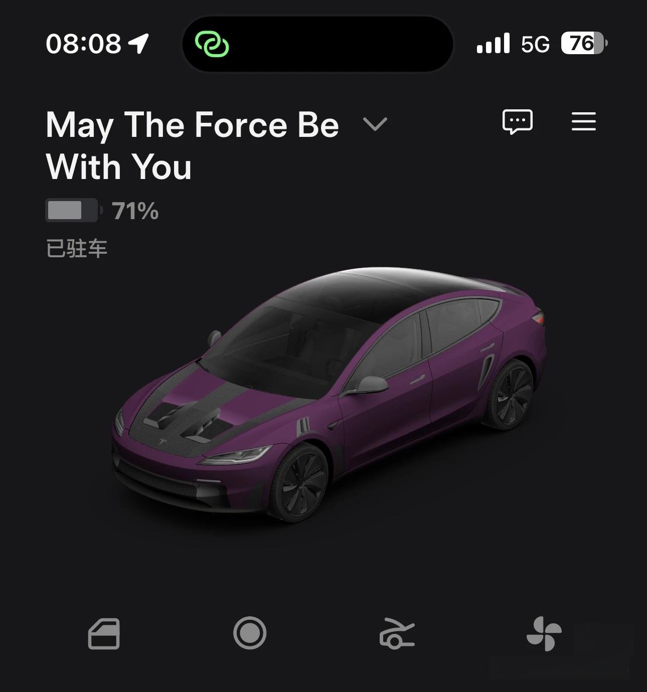 GT3 RS 紫色主题 实车效果图 1