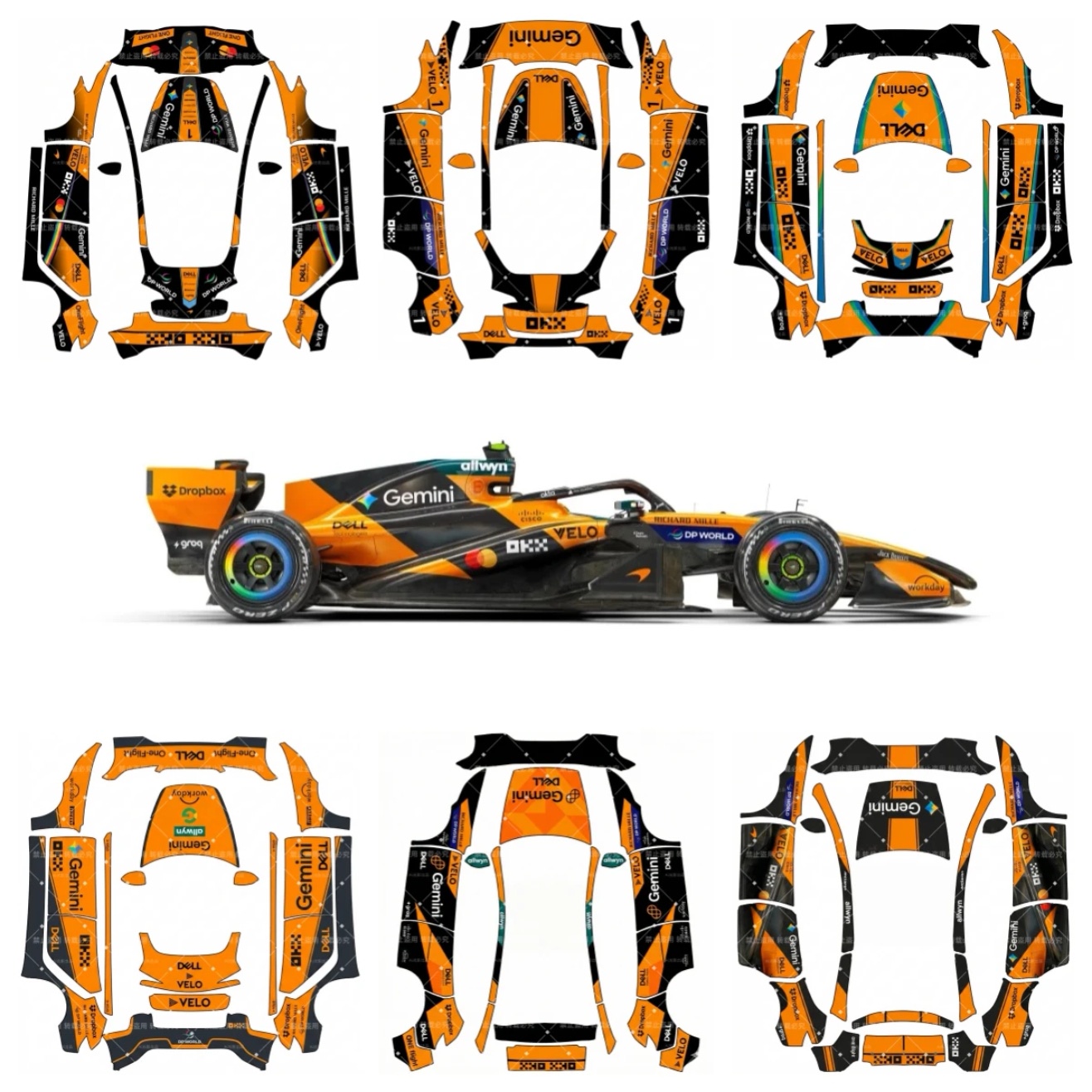 迈凯轮MCL40皮肤 实车效果图 1