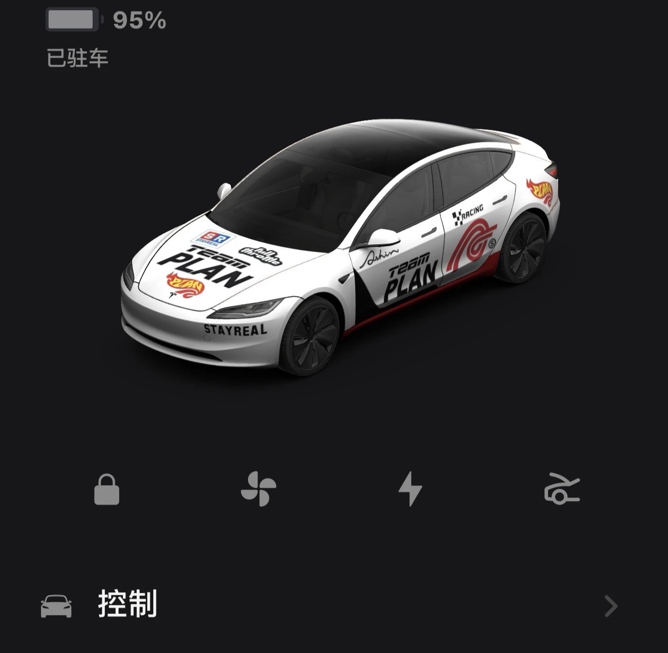 PLAN A奔向无限赛车 实车效果图 1