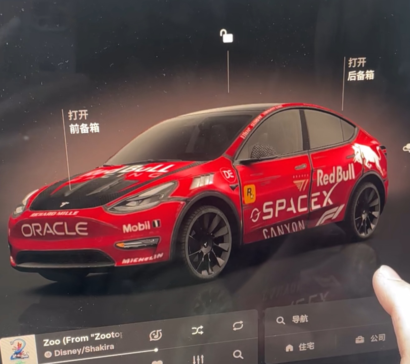 红牛赛车队 红色主题 实车效果图 1