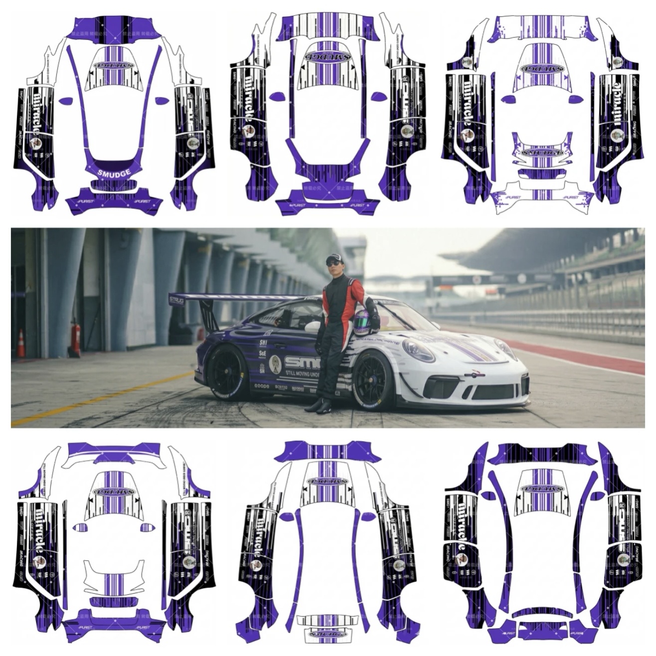 林俊杰911GT3皮肤 实车效果图 1