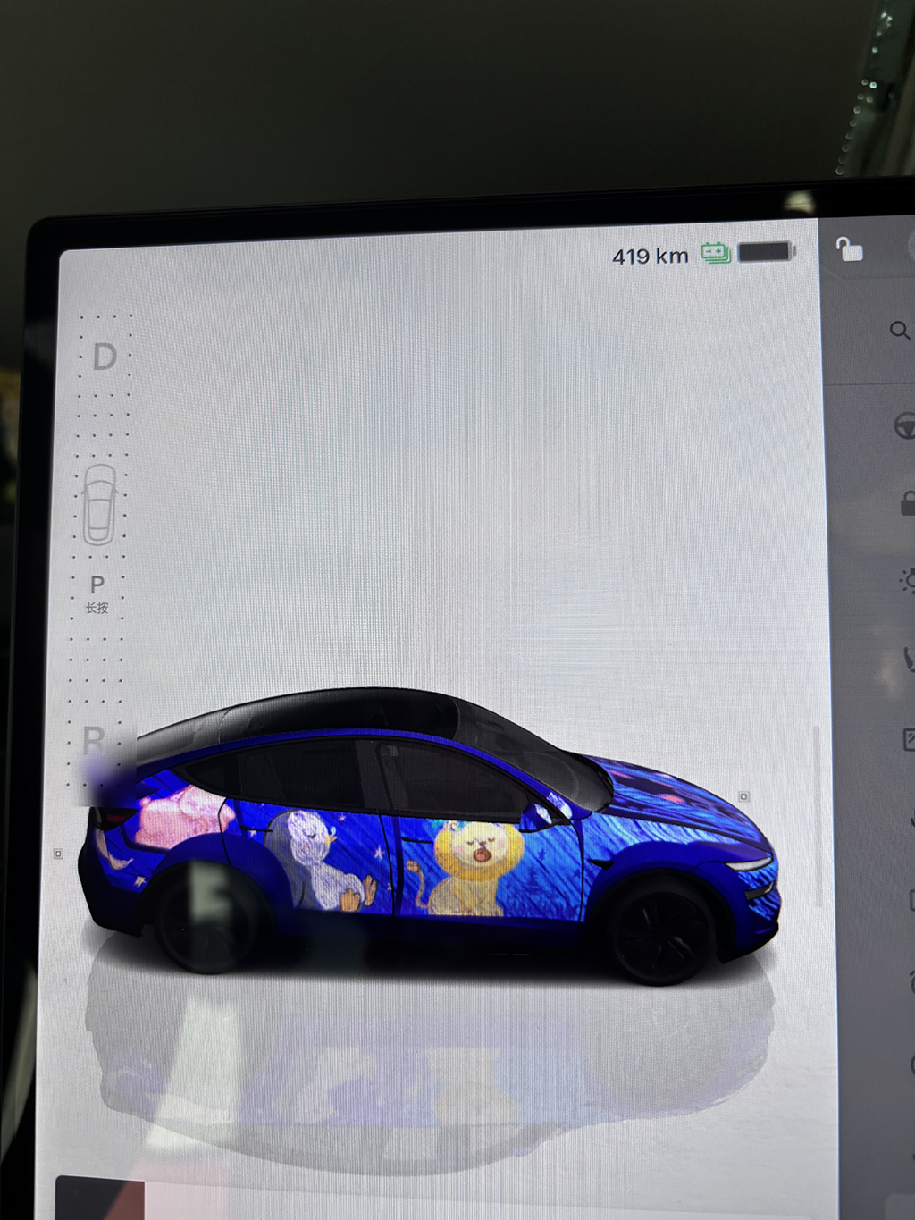 原创彩铅手绘动物主题 Model Y (2025+) Standard 外观模板 实车效果图 1