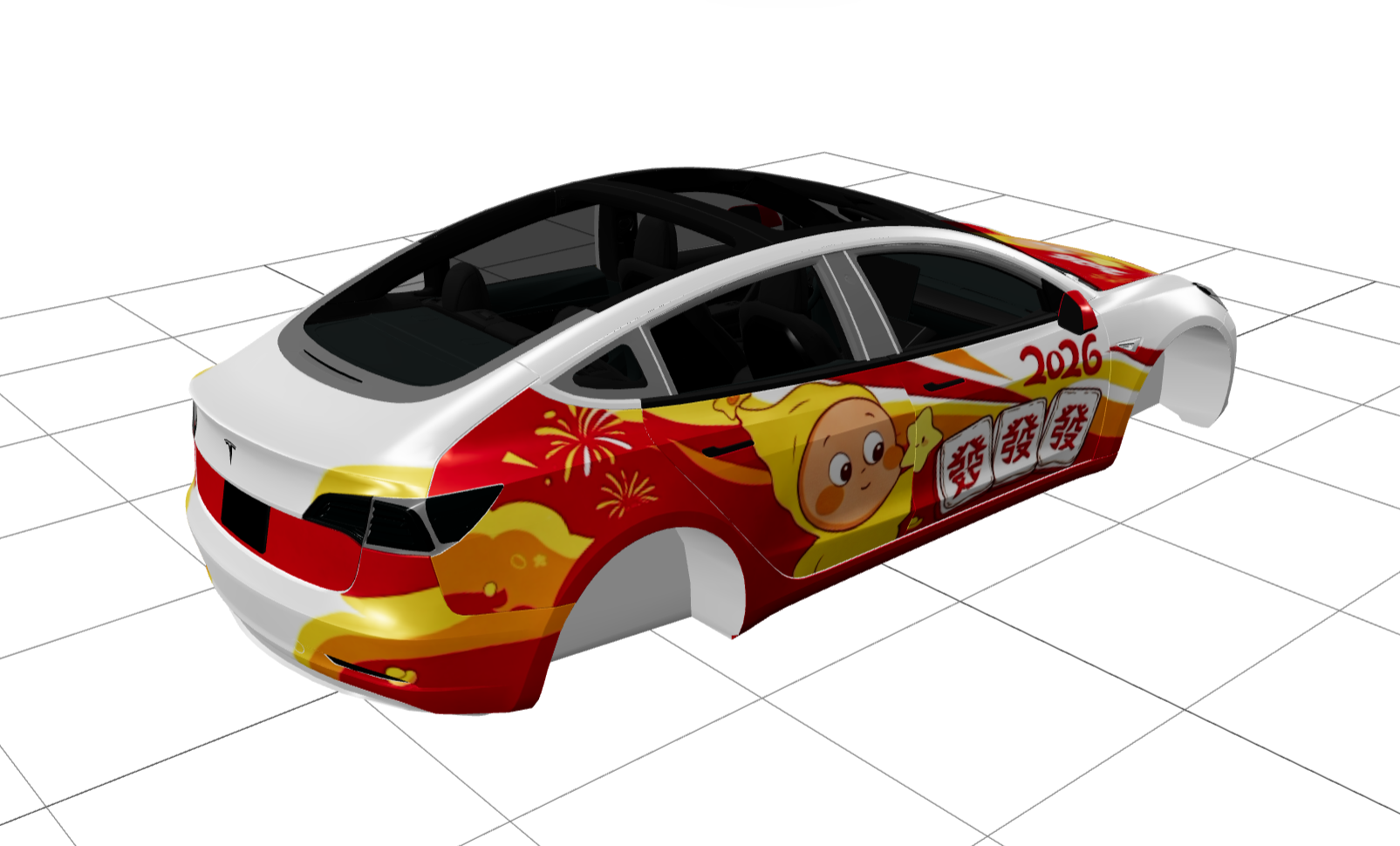 2026发发发 实车效果图 2