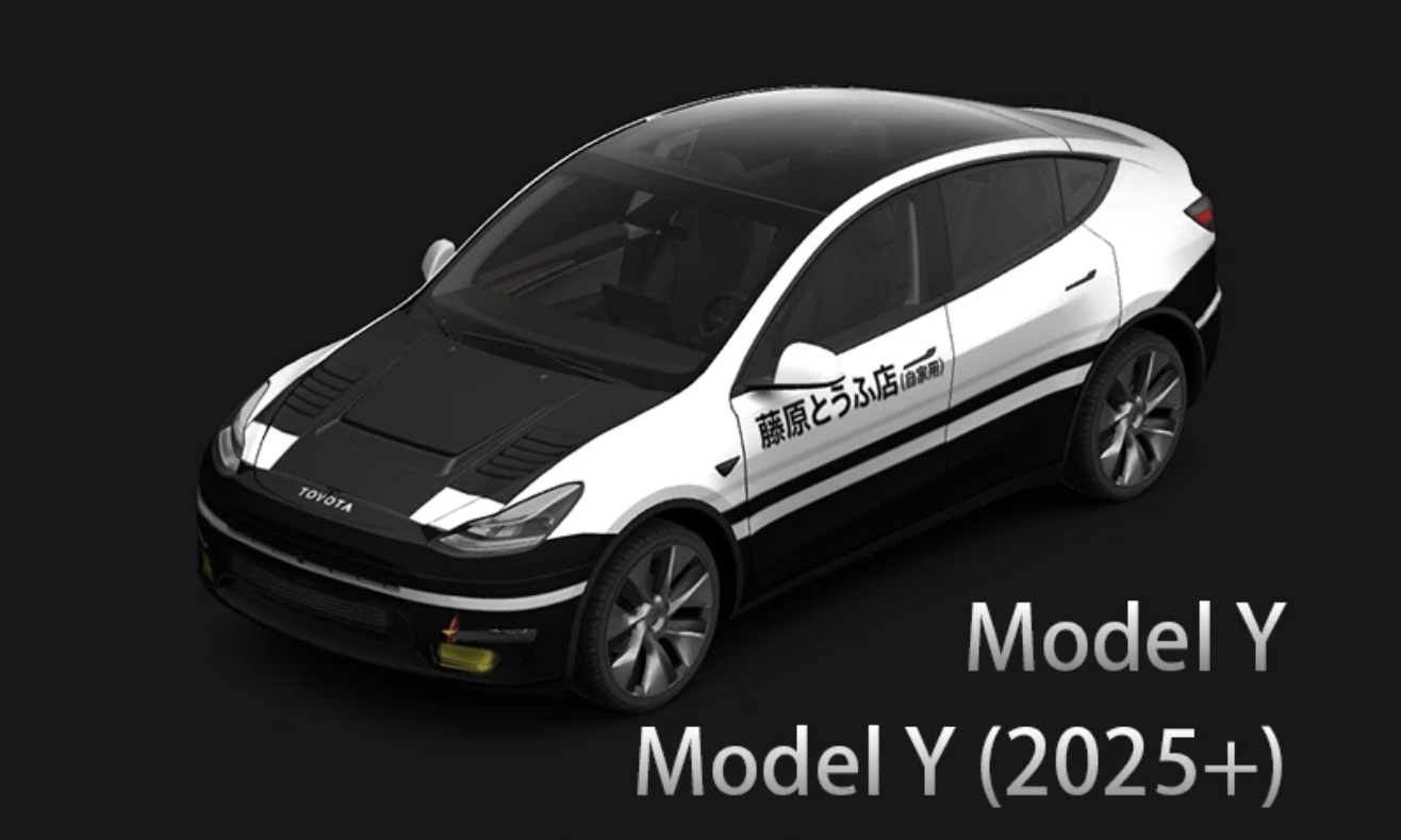 花40块钱买的AE86复刻极品皮肤 实车效果图 1