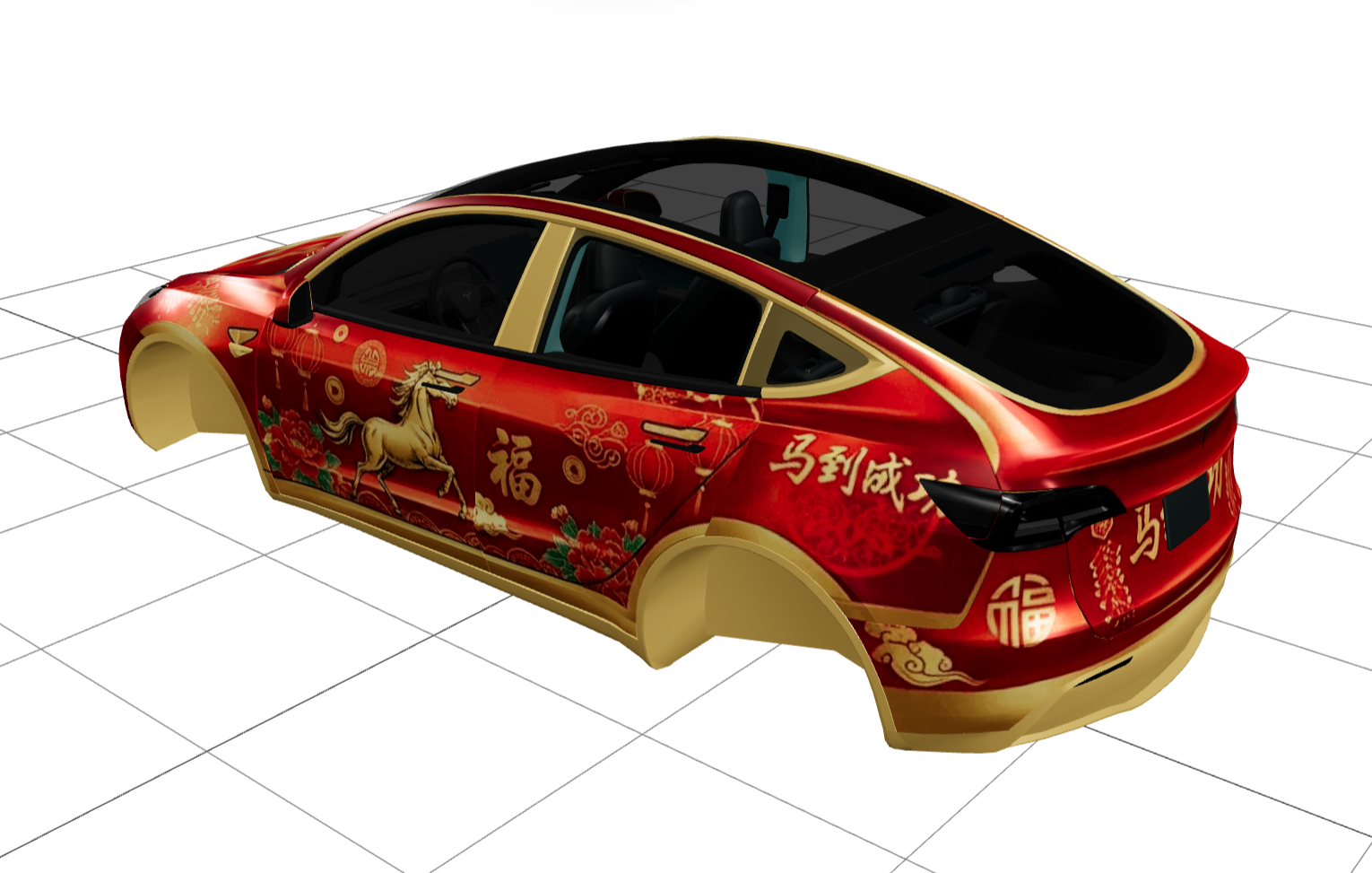 马到成功 实车效果图 2