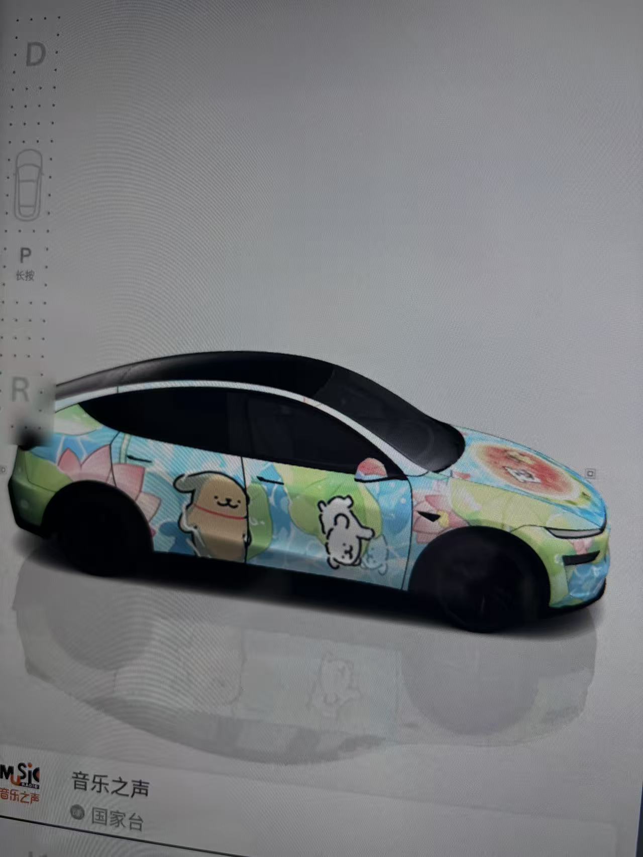 小狗西瓜 - Model Y (2025+) Standard 实车效果图 2