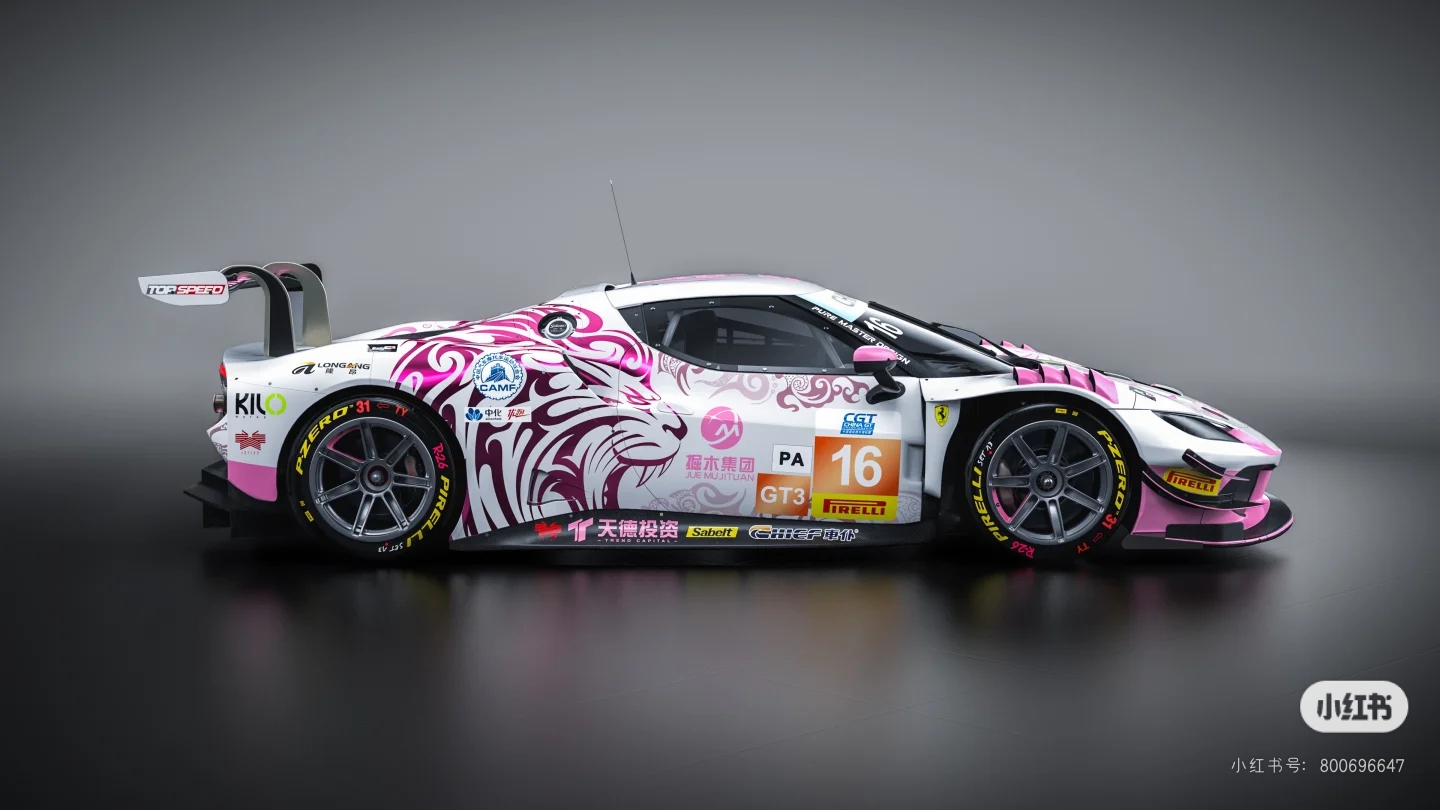 保时捷 GT3精品皮肤 实车效果图 3