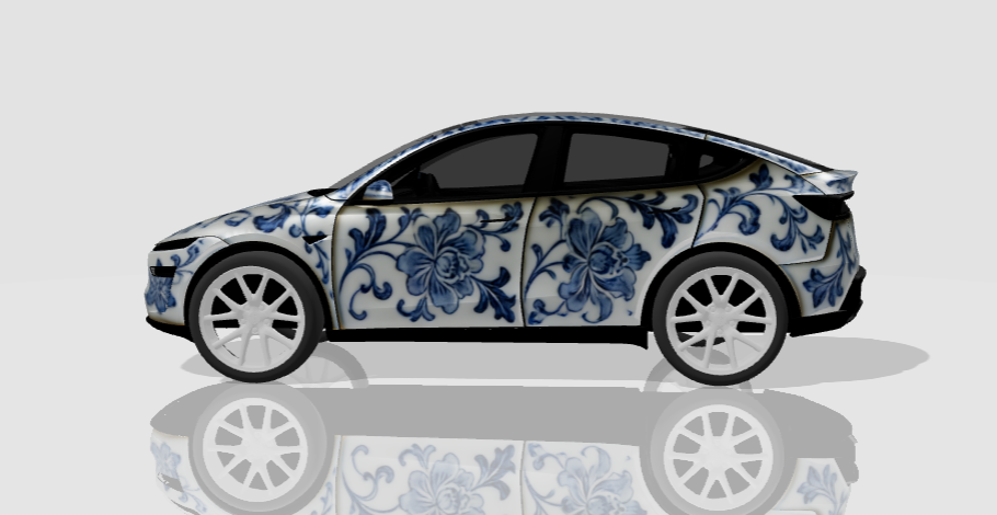 青花-缠枝莲纹样 实车效果图 2