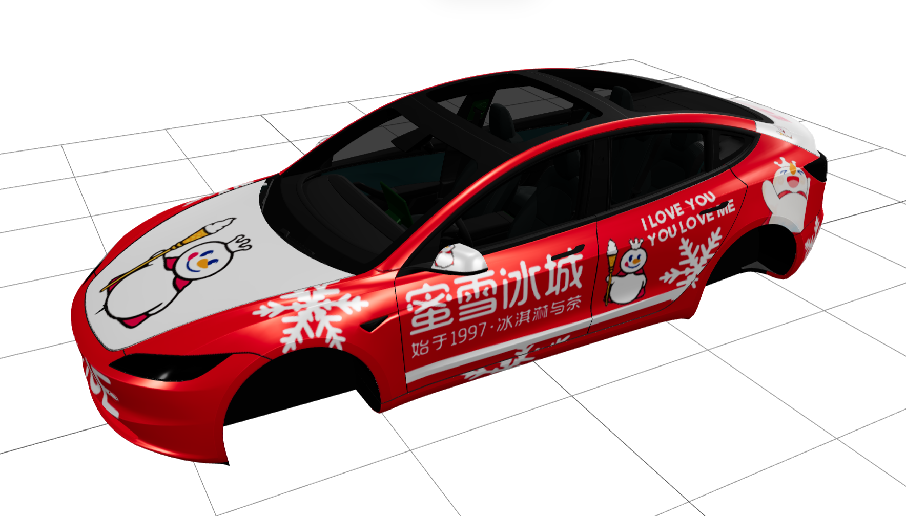 蜜雪冰城 实车效果图 1