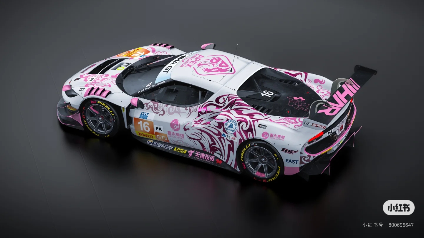 保时捷 GT3精品皮肤 实车效果图 1