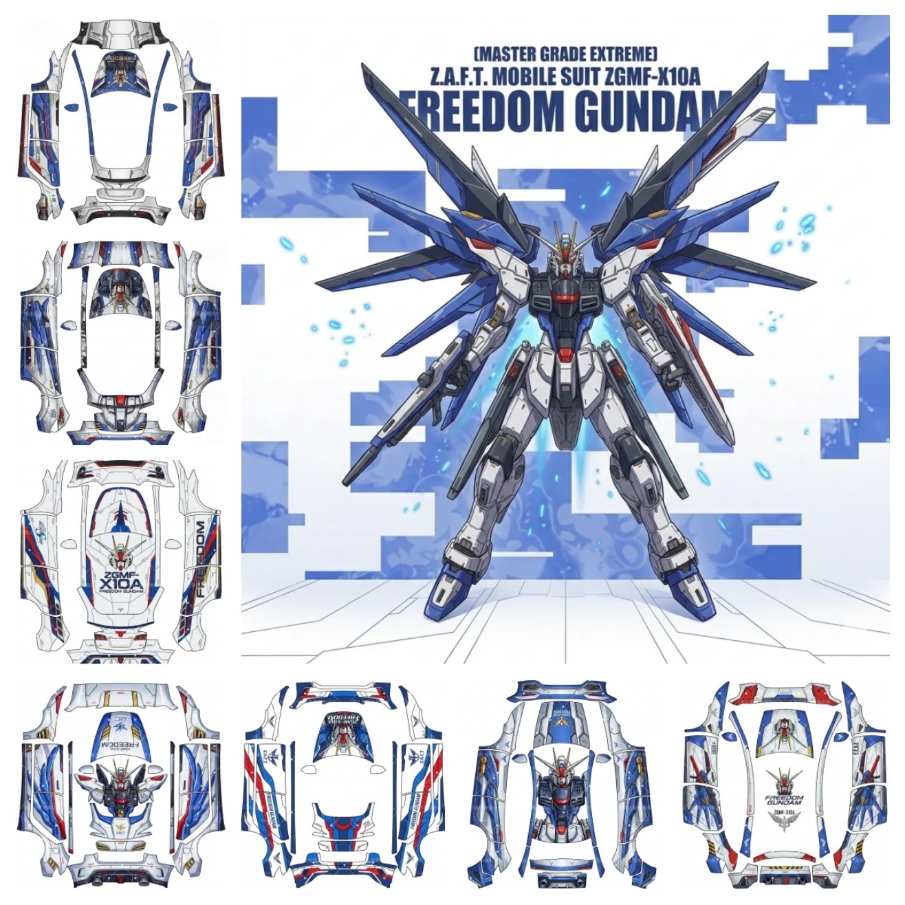 高达Seed机甲风系列涂装 实车效果图 1