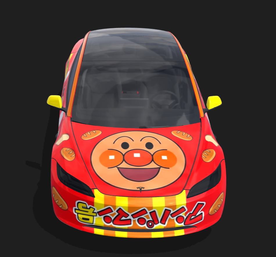 面包超人 实车效果图 2