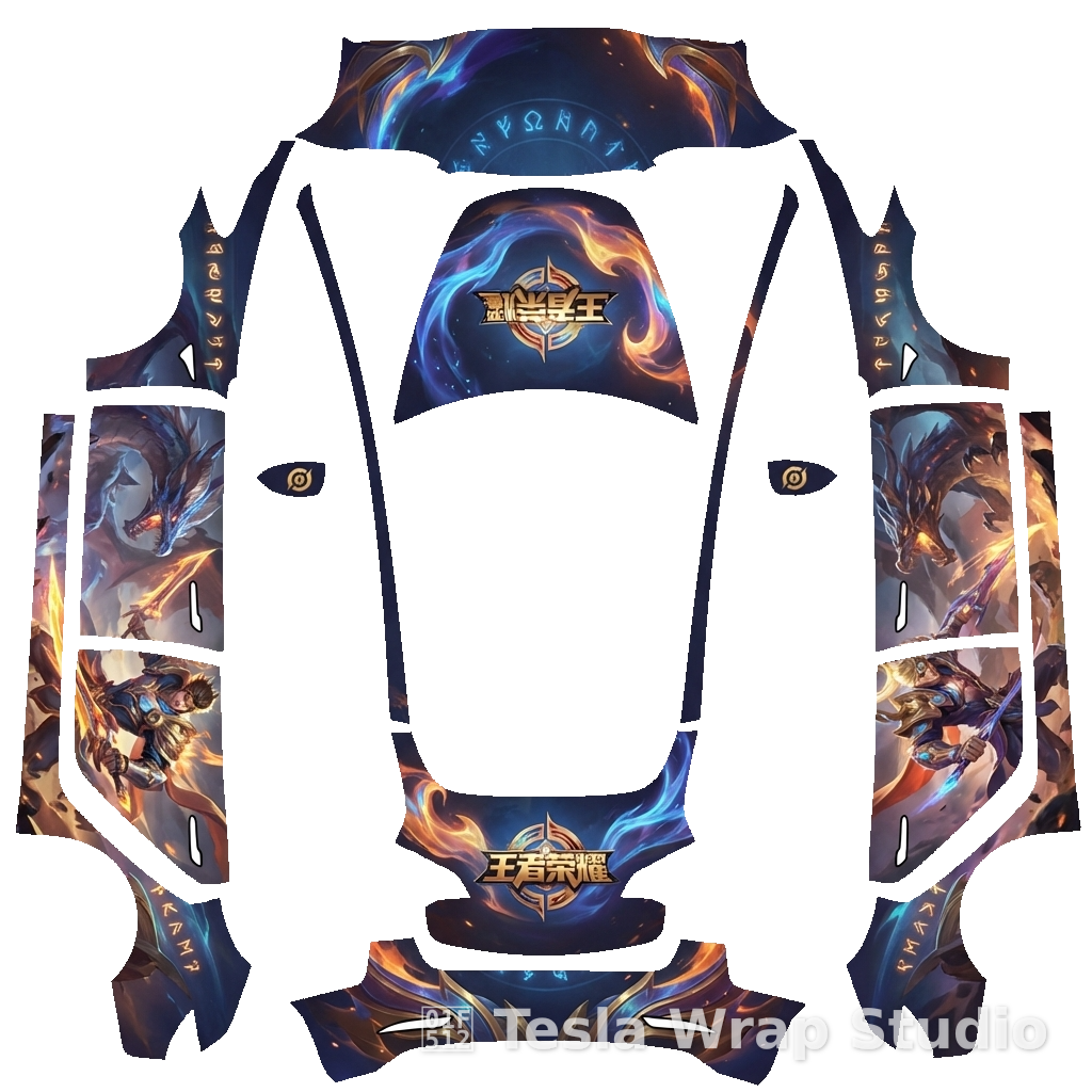 Model 3 王者荣耀