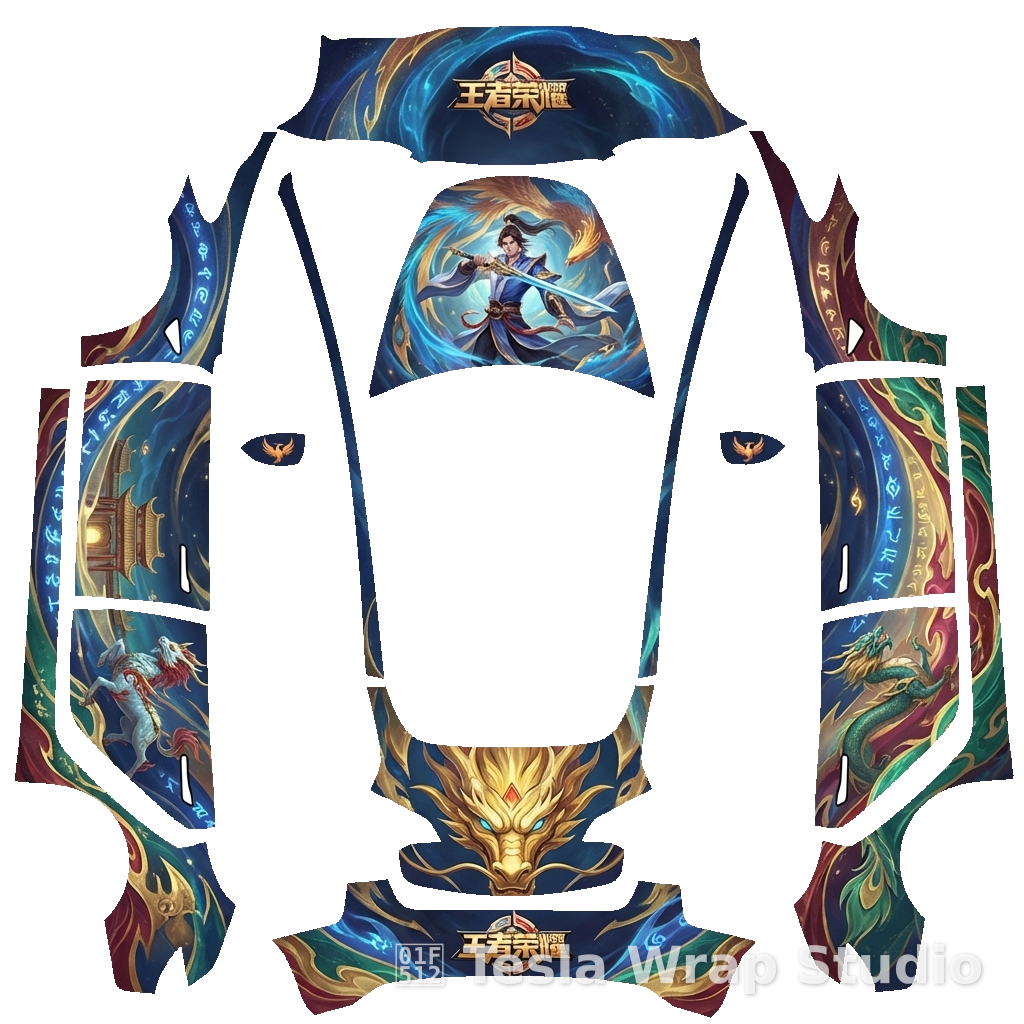 Model 3 王者荣耀