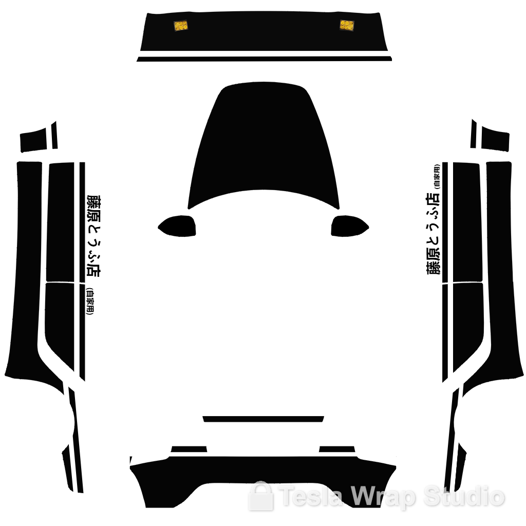 Model 3 (2024+) Standard & Premium #9051