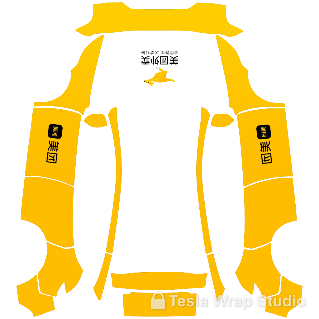 Model Y (2025+) Standard #3566