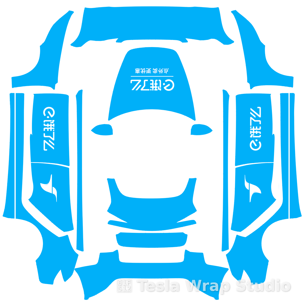 饿了么 外卖 焕新版Model 3