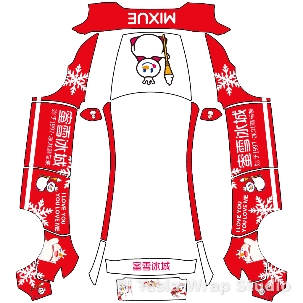 蜜雪冰城 焕新版 Model Y