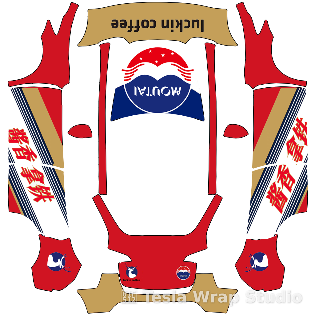 瑞幸酱香拿铁 Model Y - Model Y 特斯拉喷漆车间模板