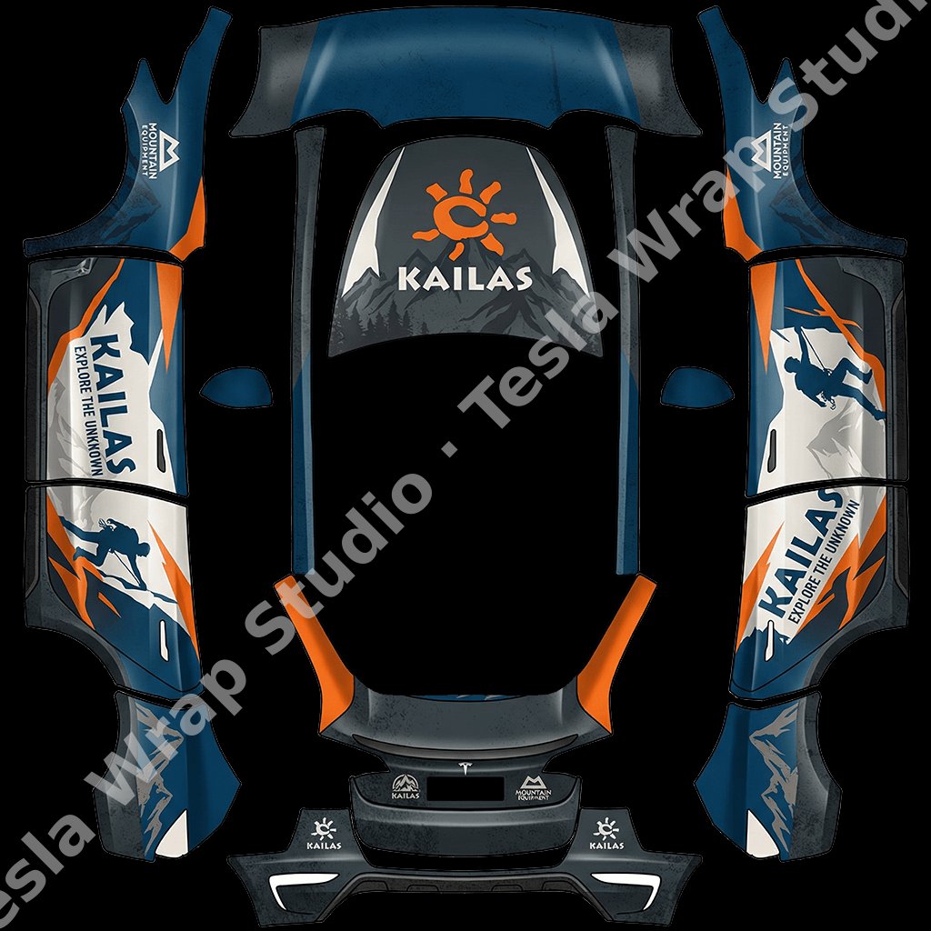 外五县三件套之凯乐石