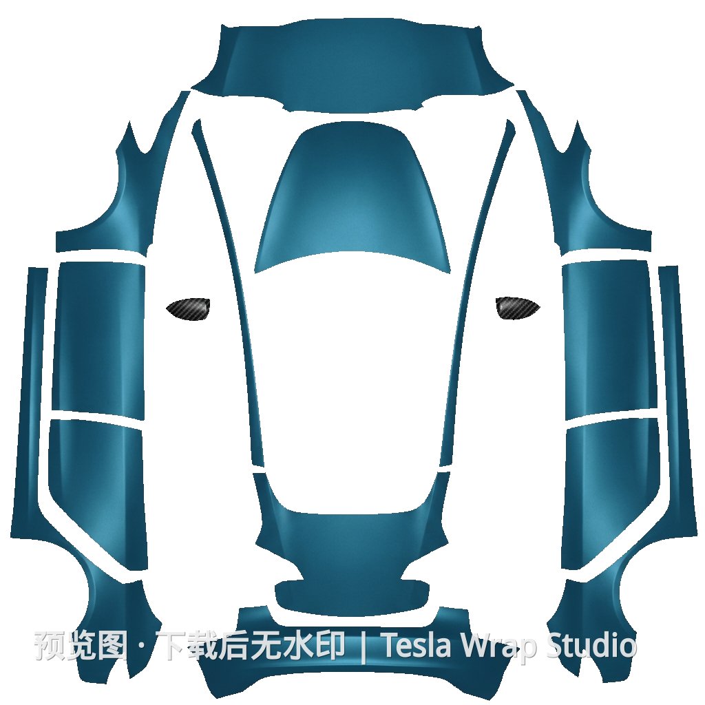 缎面冰冻海洋色 Model 3