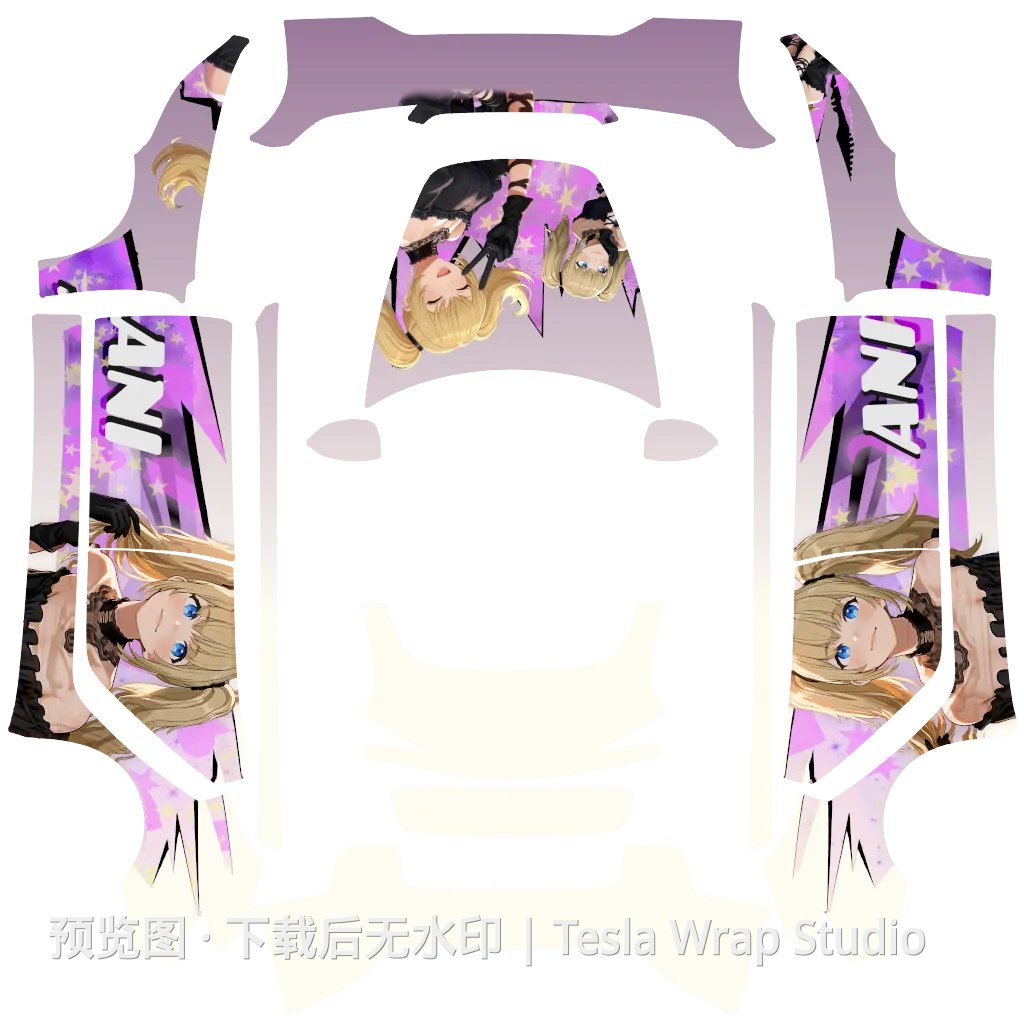 Model 3 (2024+) Performance #9385