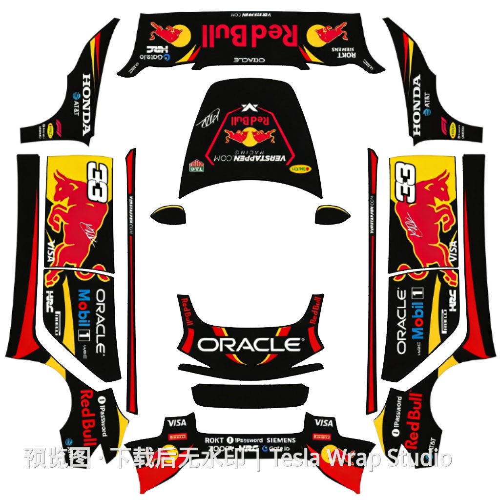 红牛维斯塔潘Max33