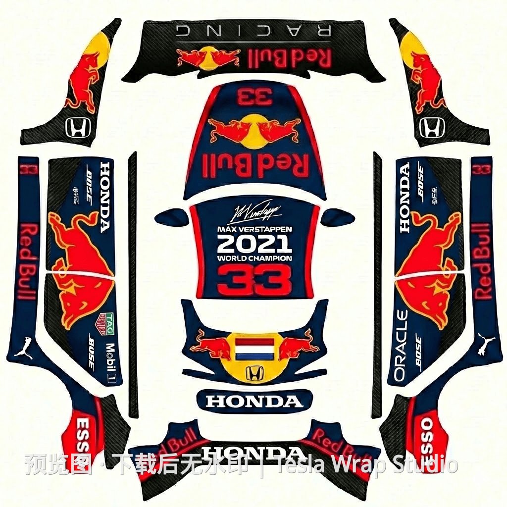 2021维斯塔潘冠军限定版 - Model 3 (2024+) Standard & Premium 特斯拉喷漆车间模板