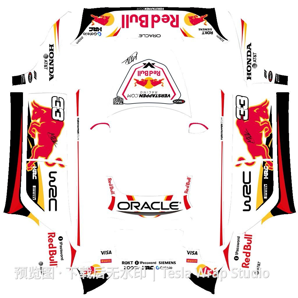 白牛维斯塔潘限定版