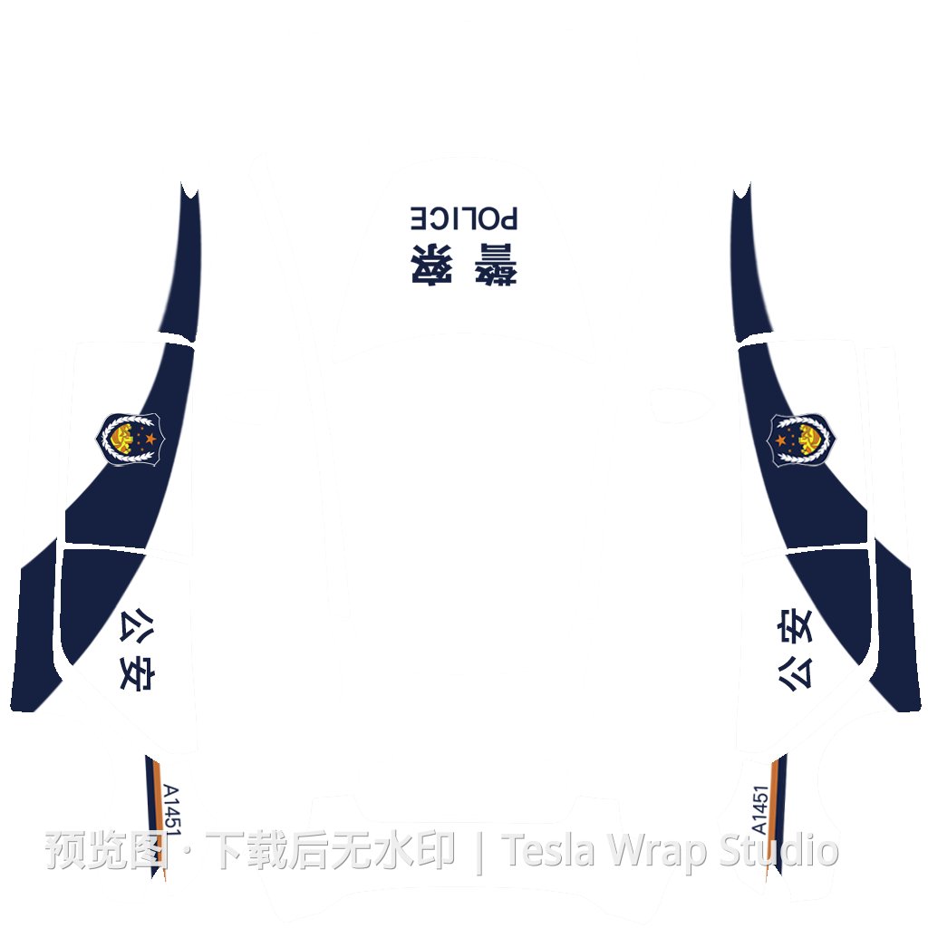 Police 公安 涂鸦 老款Model 3