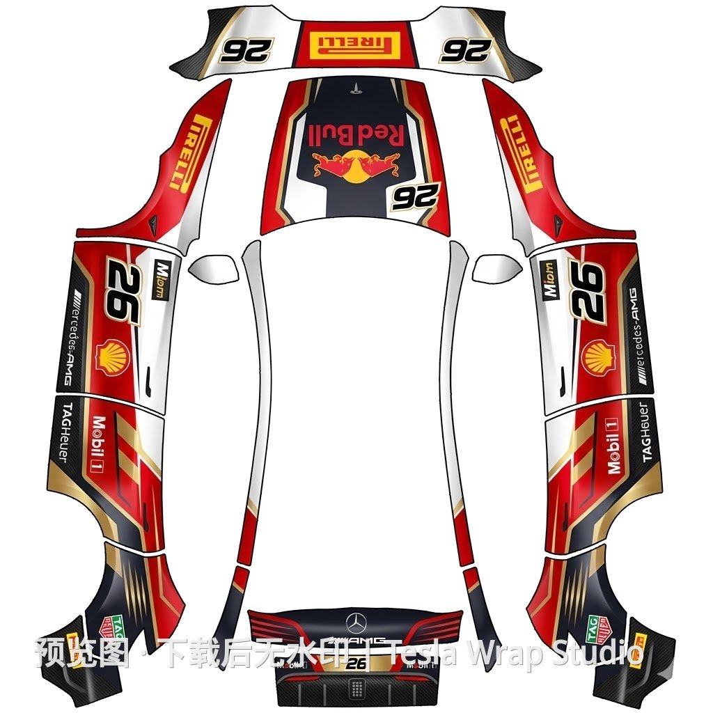 红牛车队特殊涂装