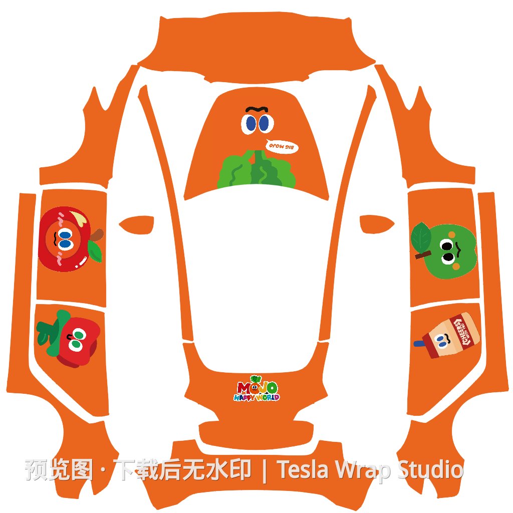 橙色特斯拉卜卜皮肤 老款Model 3 - Model 3 特斯拉喷漆车间模板