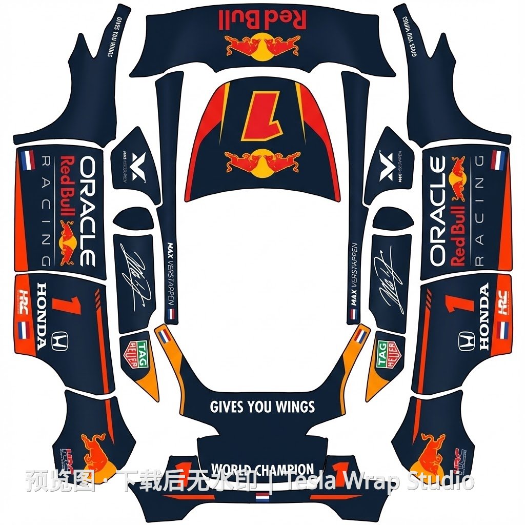 红牛维斯塔潘F1