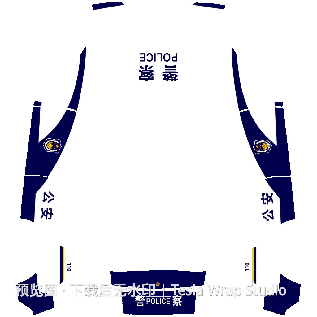 警察警车110-3涂装