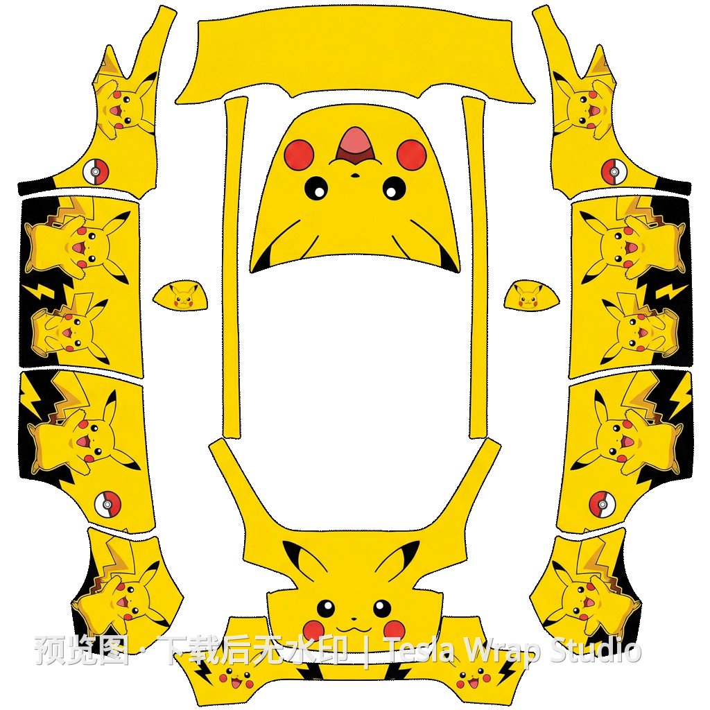 比卡丘 Model Y - Model Y 特斯拉喷漆车间模板